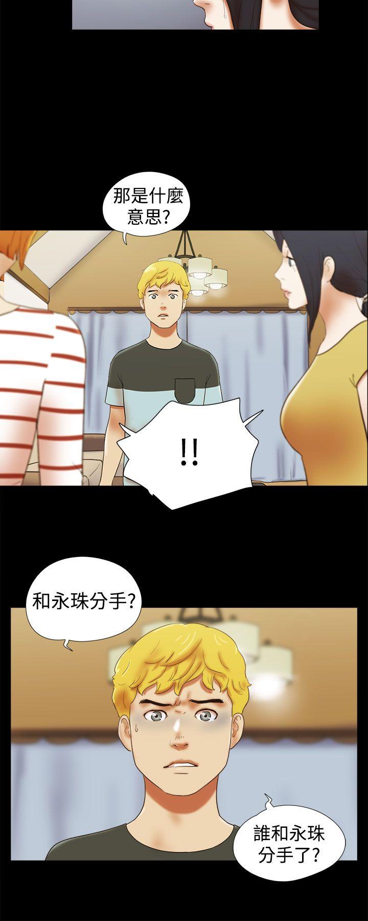 [韩国漫画] She：我的魅惑女友 爱情,巨乳大奶,熟女人妻#[22P]-18