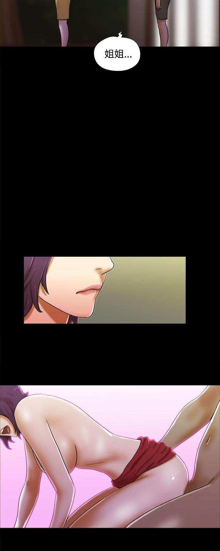 [Manhwa] She: My charming girlfriend Love, big breasts, mature women#[22P]-14