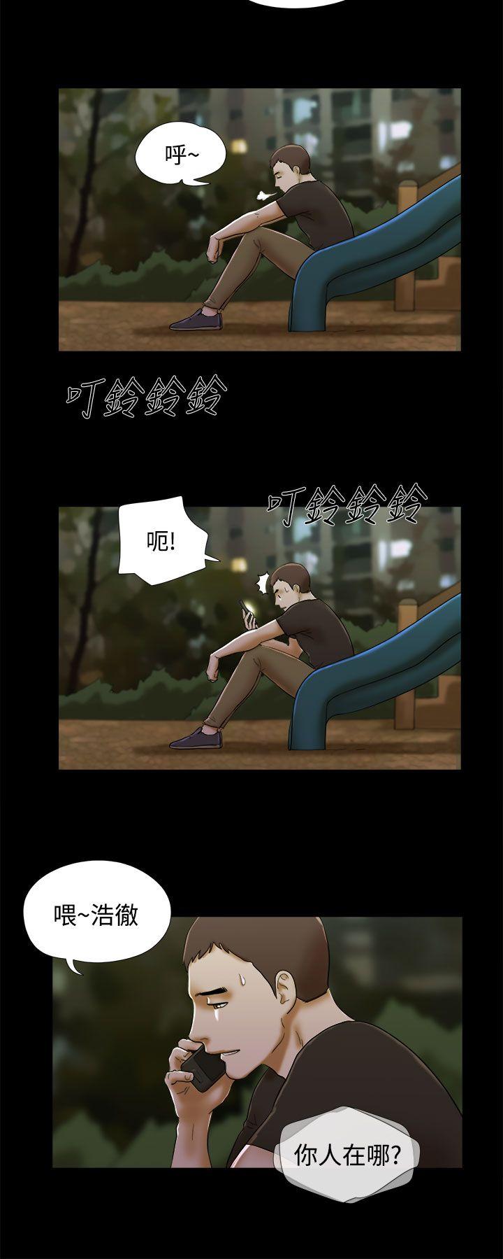 [Manhwa] She: My charming girlfriend Love, big breasts, mature women#[22P]-4