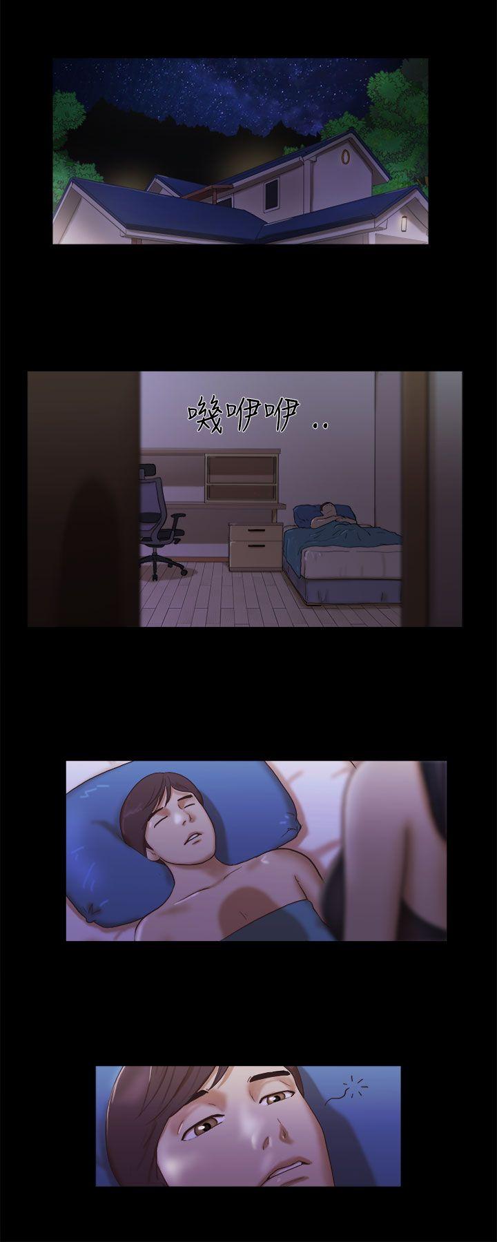 [韩国漫画] She：我的魅惑女友 爱情,巨乳大奶,熟女人妻#[24P]-18