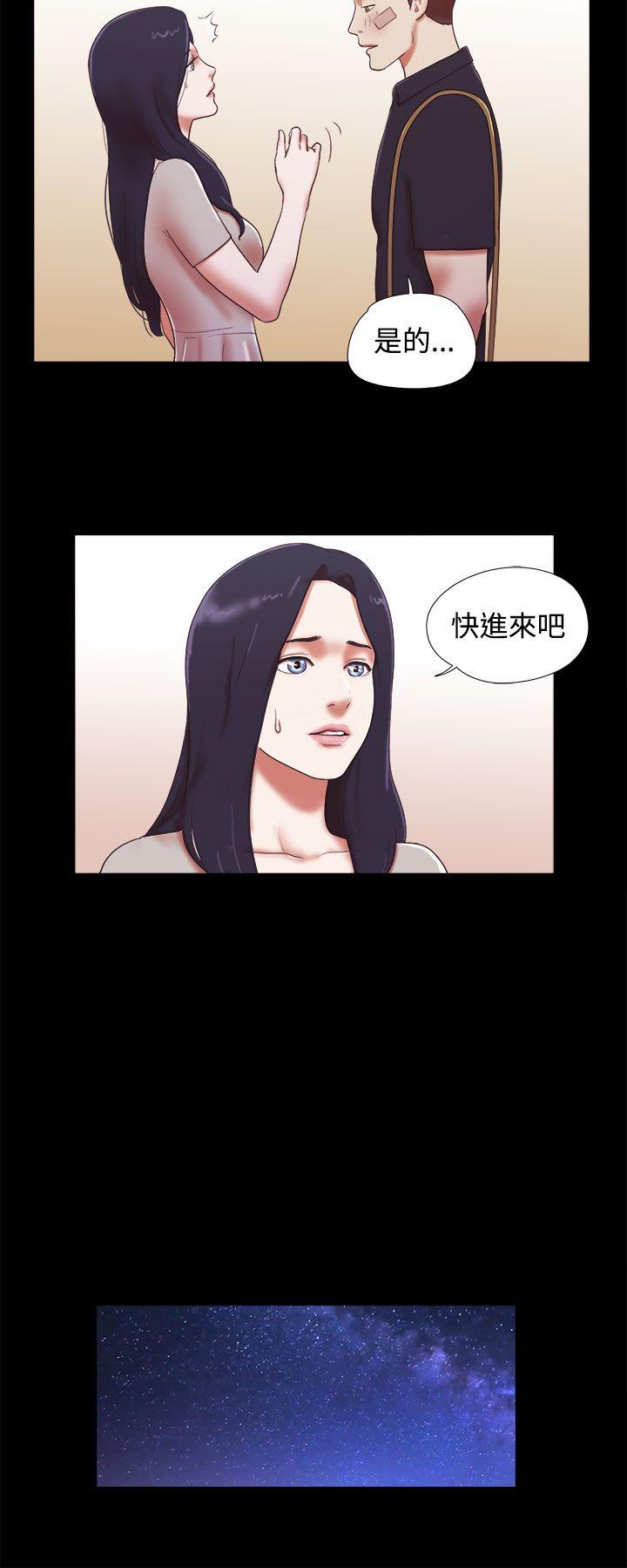 [韩国漫画] She：我的魅惑女友 爱情,巨乳大奶,熟女人妻#[22P]-6