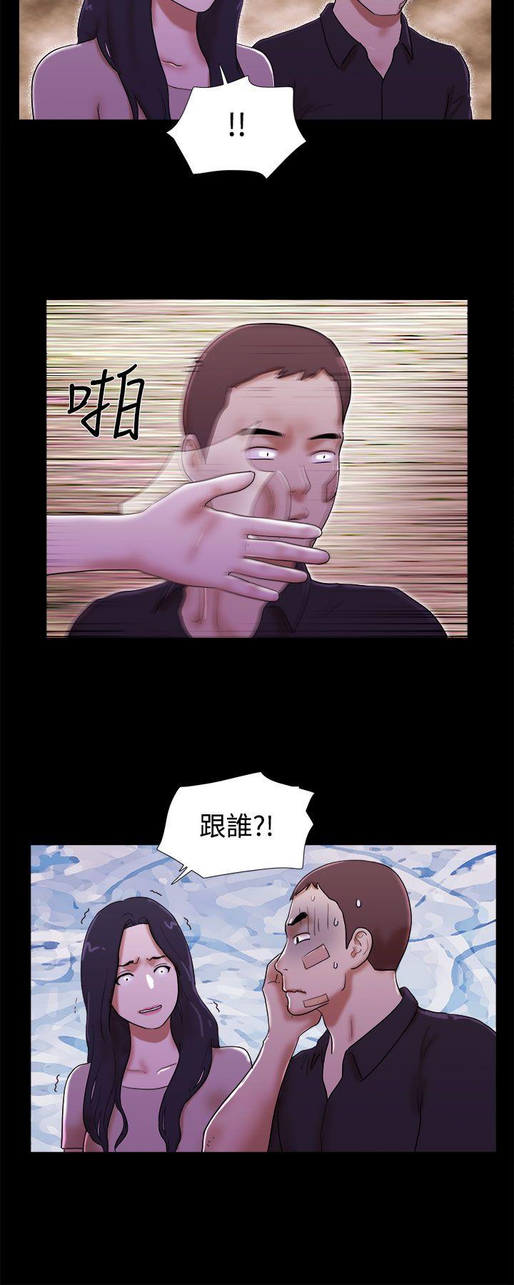 [韩国漫画] She：我的魅惑女友 爱情,巨乳大奶,熟女人妻#[22P]-8