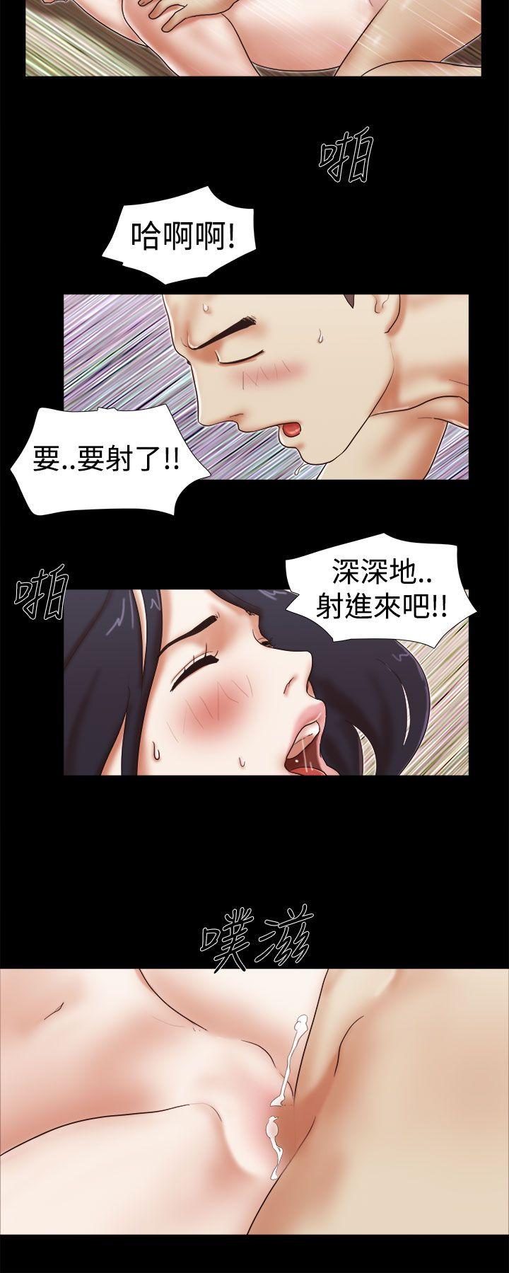 [韩国漫画] She：我的魅惑女友 爱情,巨乳大奶,熟女人妻#[23P]-12
