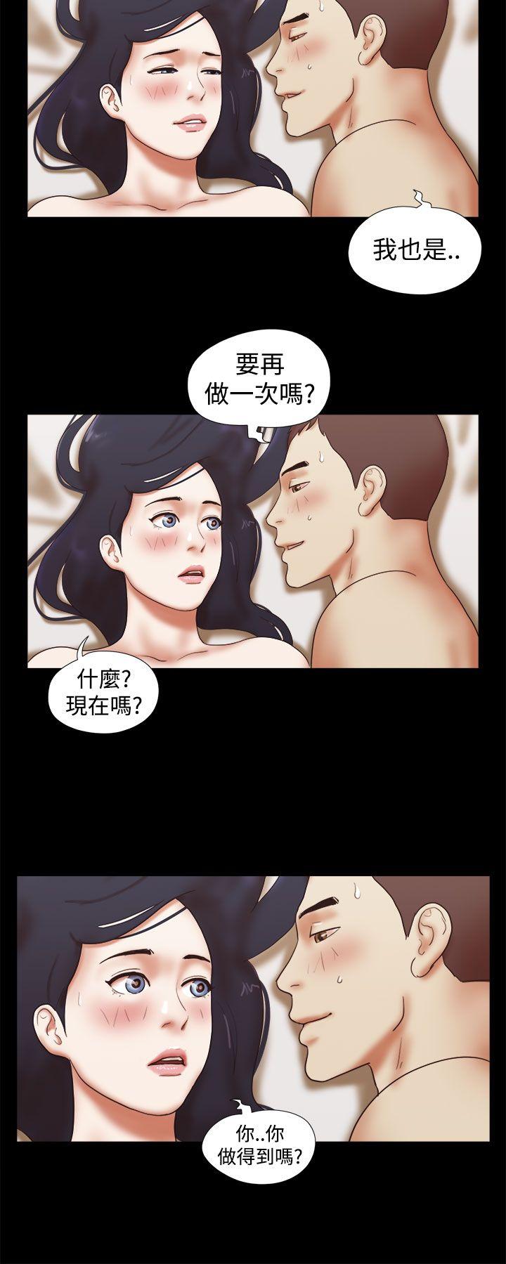 [韩国漫画] She：我的魅惑女友 爱情,巨乳大奶,熟女人妻#[23P]-14