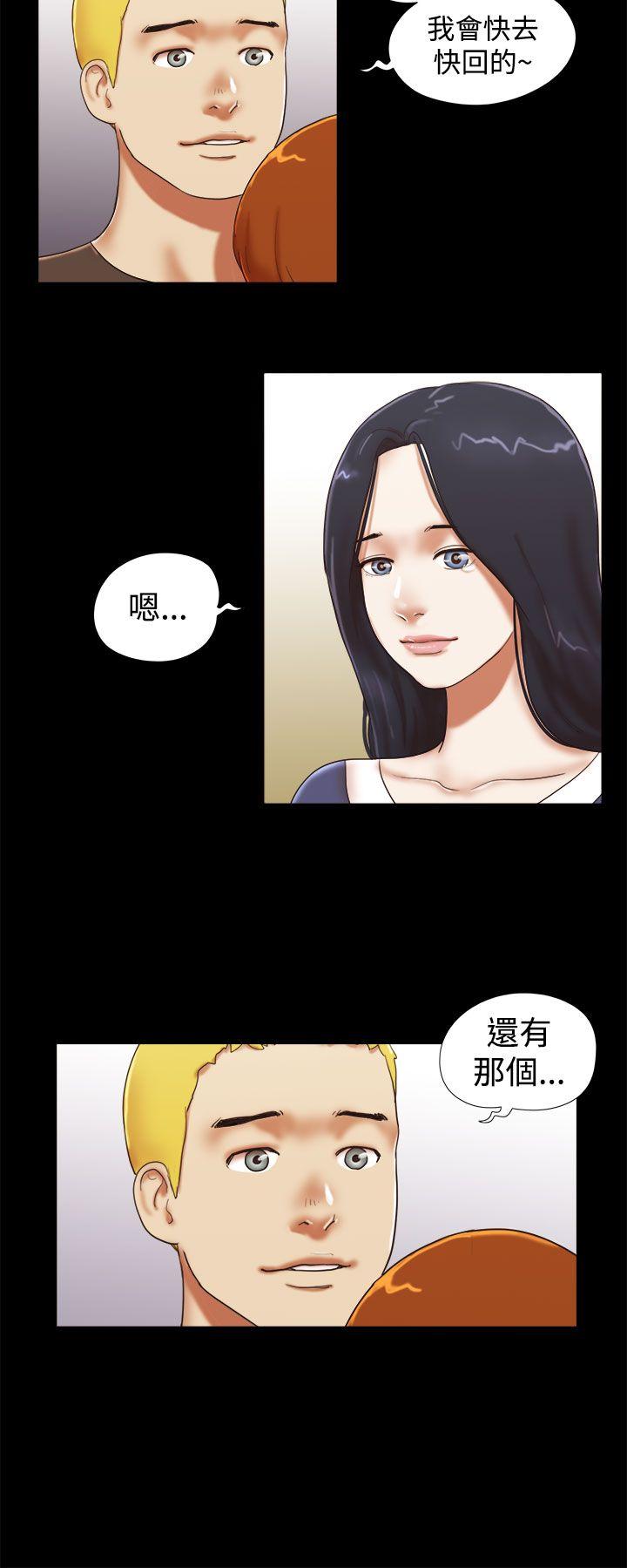 [韩国漫画] She：我的魅惑女友 爱情,巨乳大奶,熟女人妻#[23P]-18