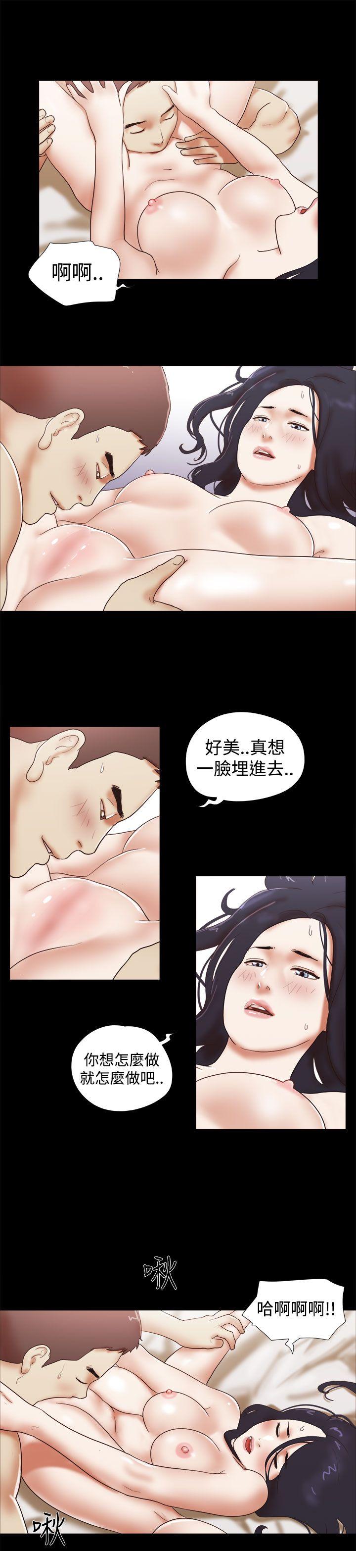[韩国漫画] She：我的魅惑女友 爱情,巨乳大奶,熟女人妻#[23P]-5