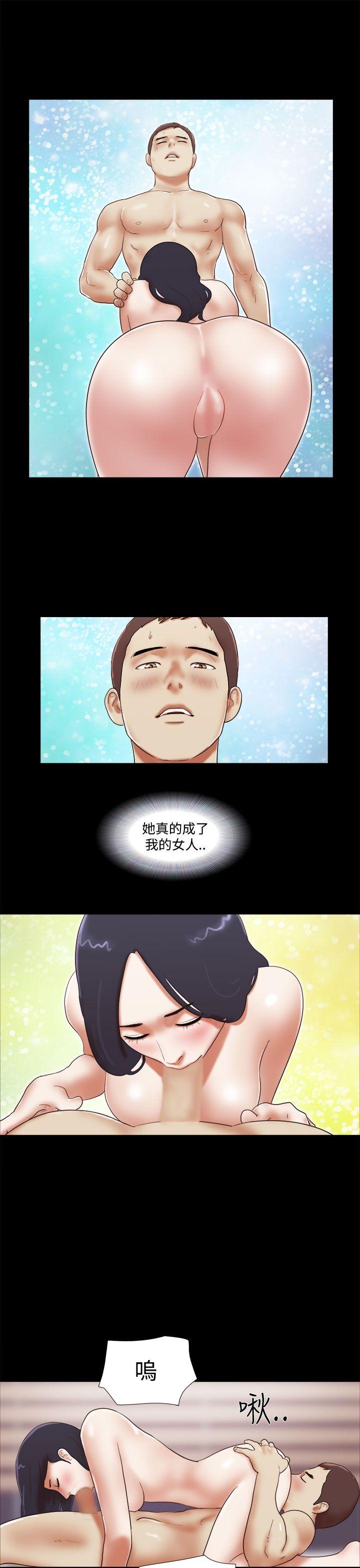 [韩国漫画] She：我的魅惑女友 爱情,巨乳大奶,熟女人妻#[23P]-7
