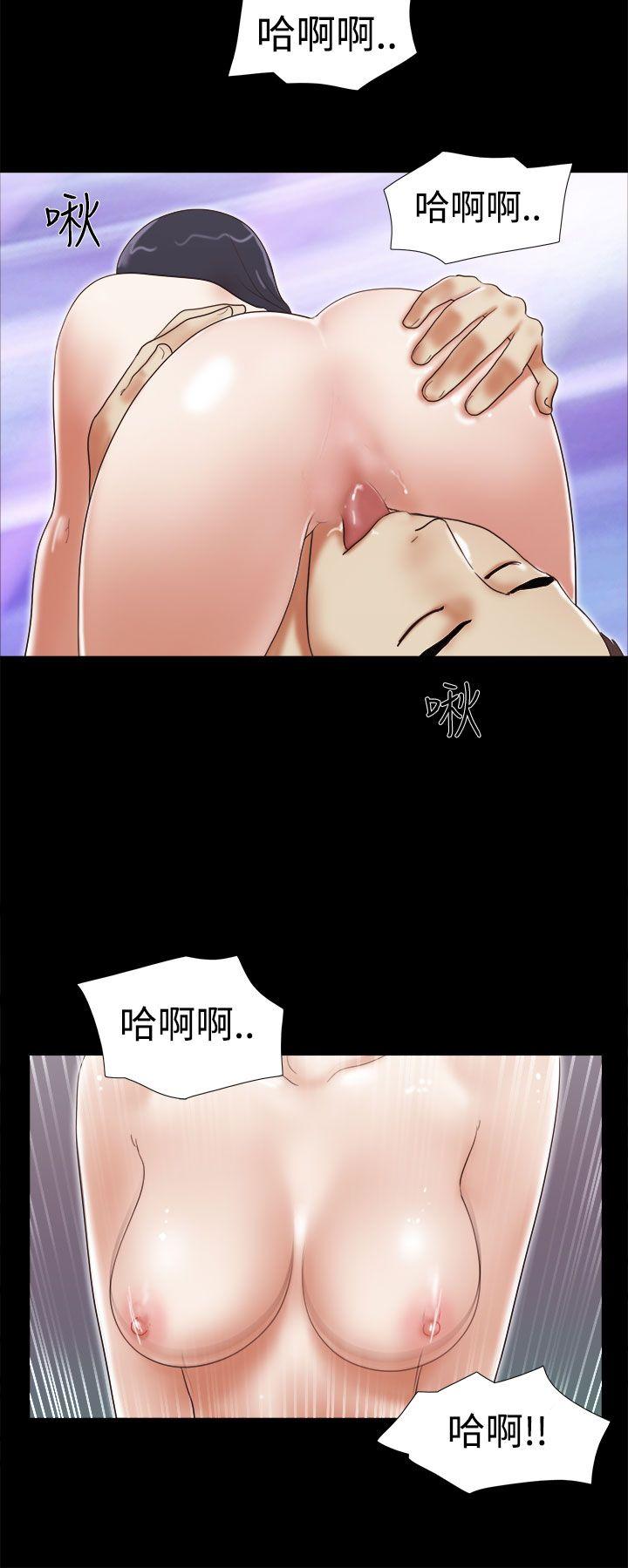 [韩国漫画] She：我的魅惑女友 爱情,巨乳大奶,熟女人妻#[23P]-8