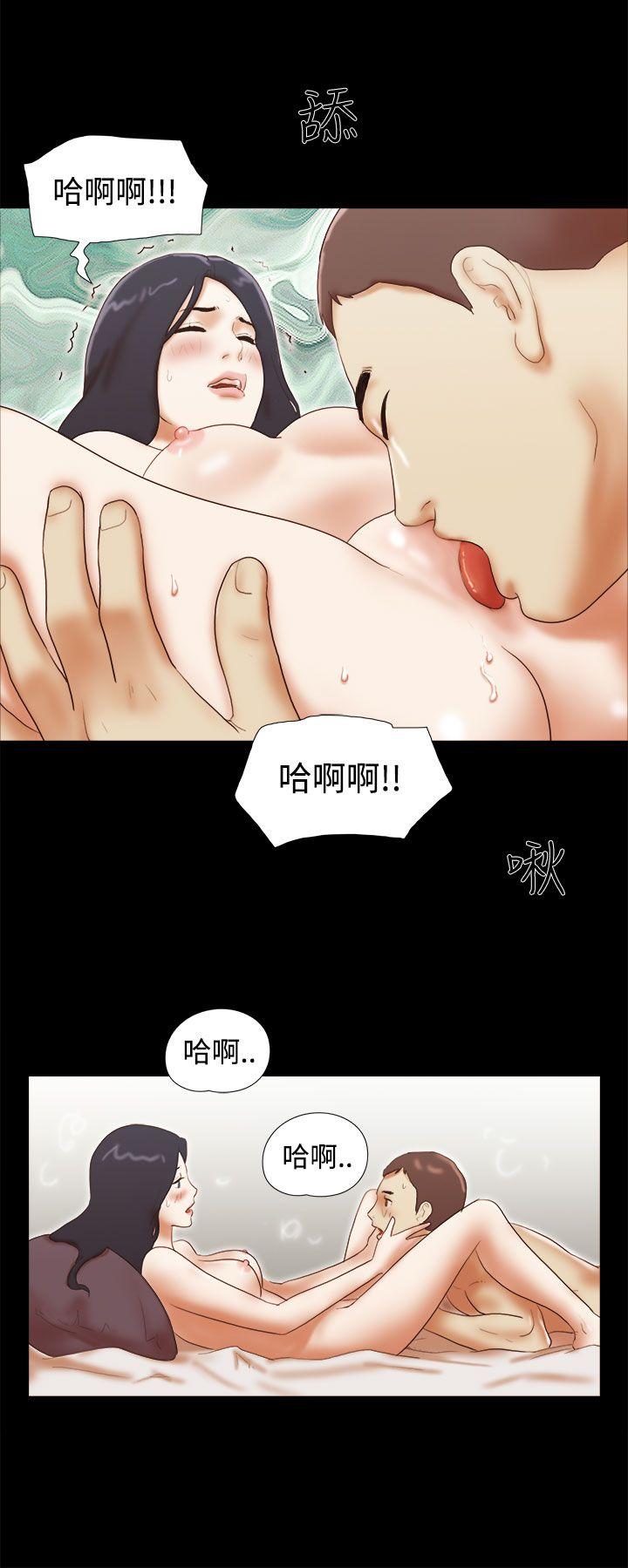 [韩国漫画] She：我的魅惑女友 爱情,巨乳大奶,熟女人妻#[21P]-10
