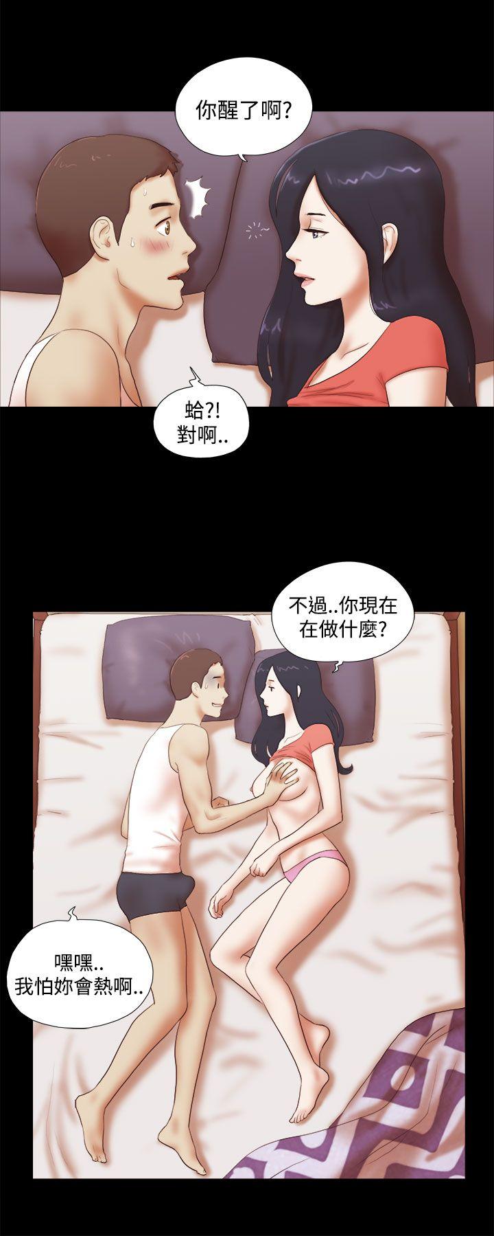 [韩国漫画] She：我的魅惑女友 爱情,巨乳大奶,熟女人妻#[21P]-4