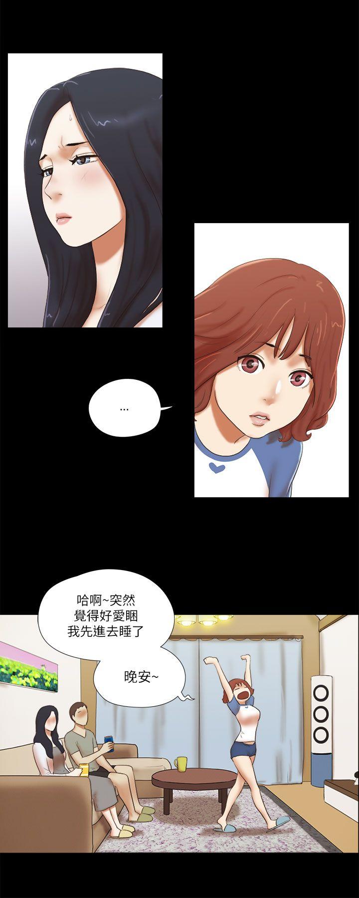 [韩国漫画] She：我的魅惑女友 爱情,巨乳大奶,熟女人妻#[22P]-16