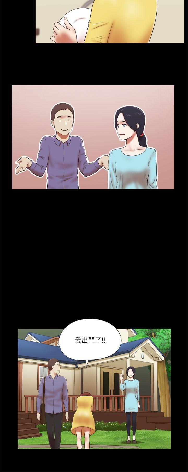 [韩国漫画] She：我的魅惑女友 爱情,巨乳大奶,熟女人妻#[21P]-2