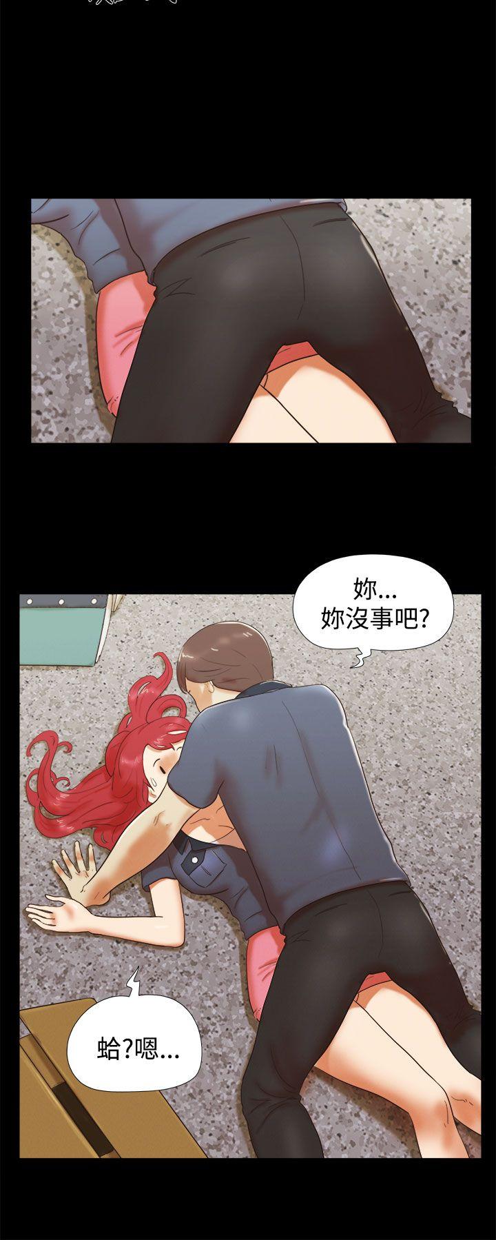 [韩国漫画] She：我的魅惑女友 爱情,巨乳大奶,熟女人妻#[22P]-12