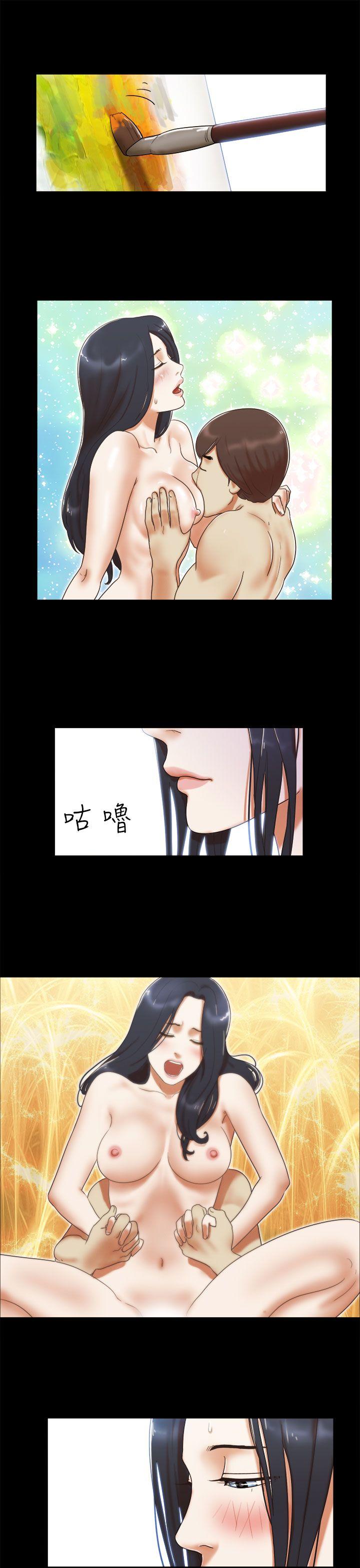 [韩国漫画] She：我的魅惑女友 爱情,巨乳大奶,熟女人妻#[22P]-15