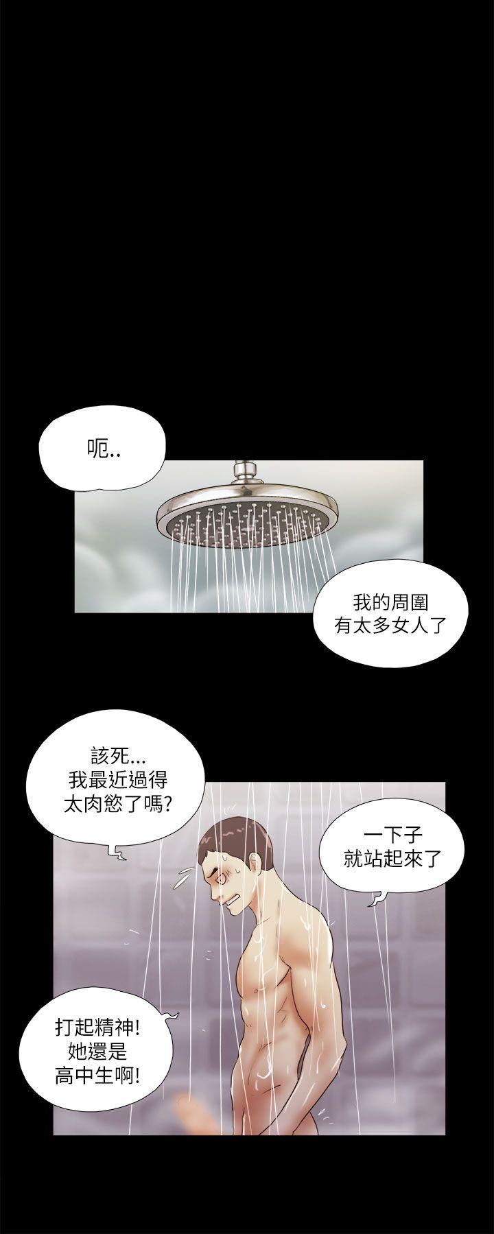 [韩国漫画] She：我的魅惑女友 爱情,巨乳大奶,熟女人妻#[22P]-12