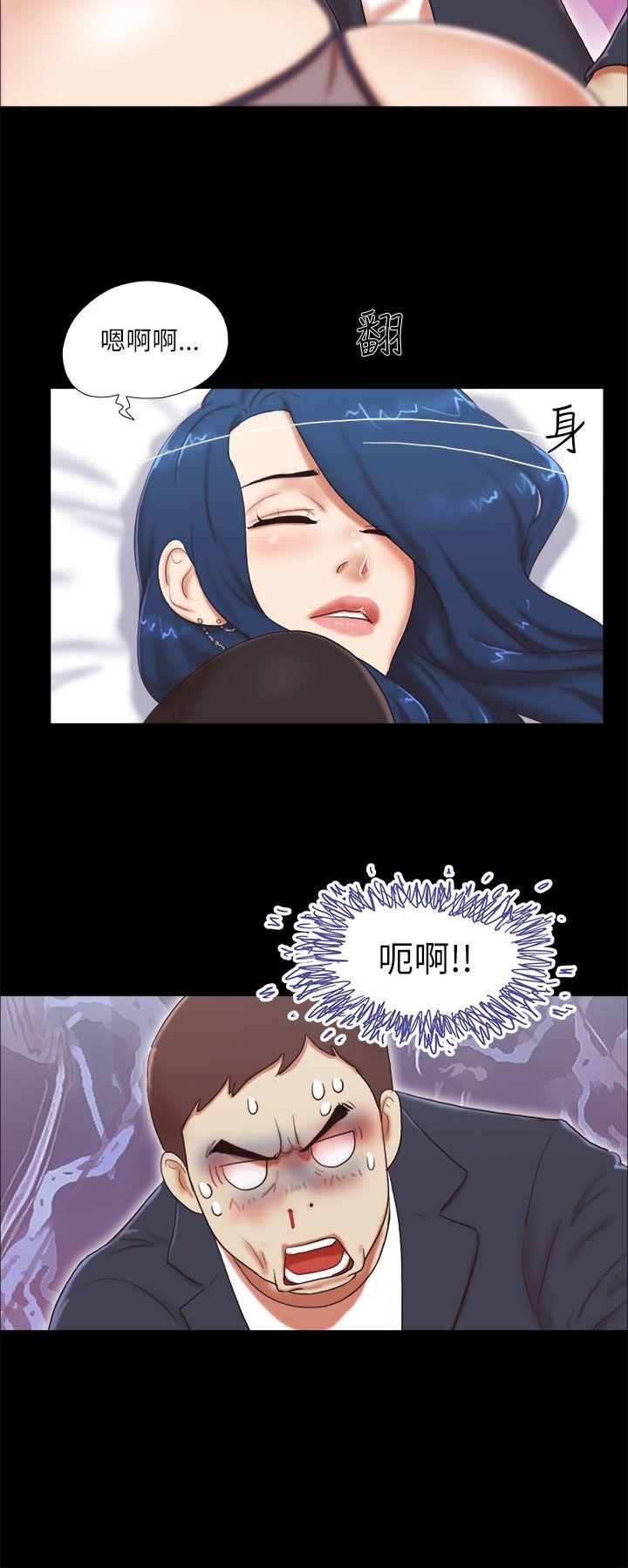 [韩国漫画] She：我的魅惑女友 爱情,巨乳大奶,熟女人妻#[22P]-6