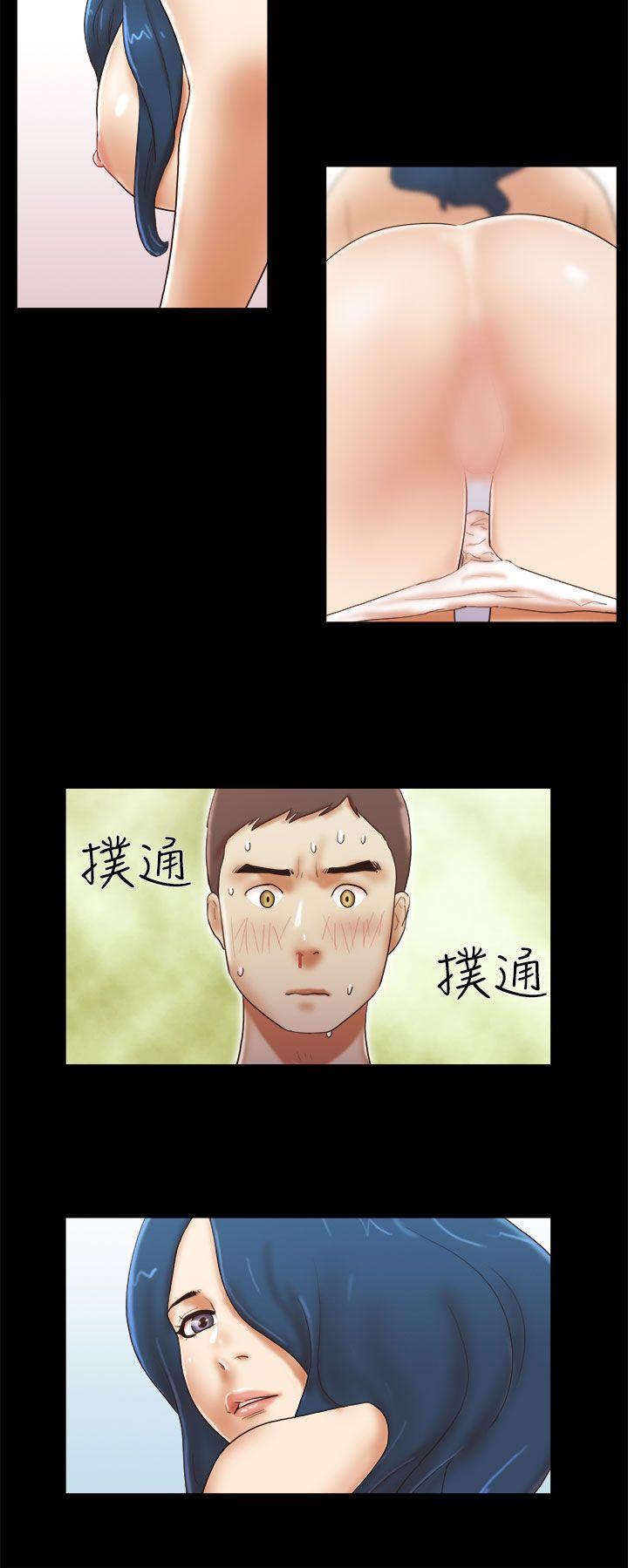 [韩国漫画] She：我的魅惑女友 爱情,巨乳大奶,熟女人妻#[22P]-20