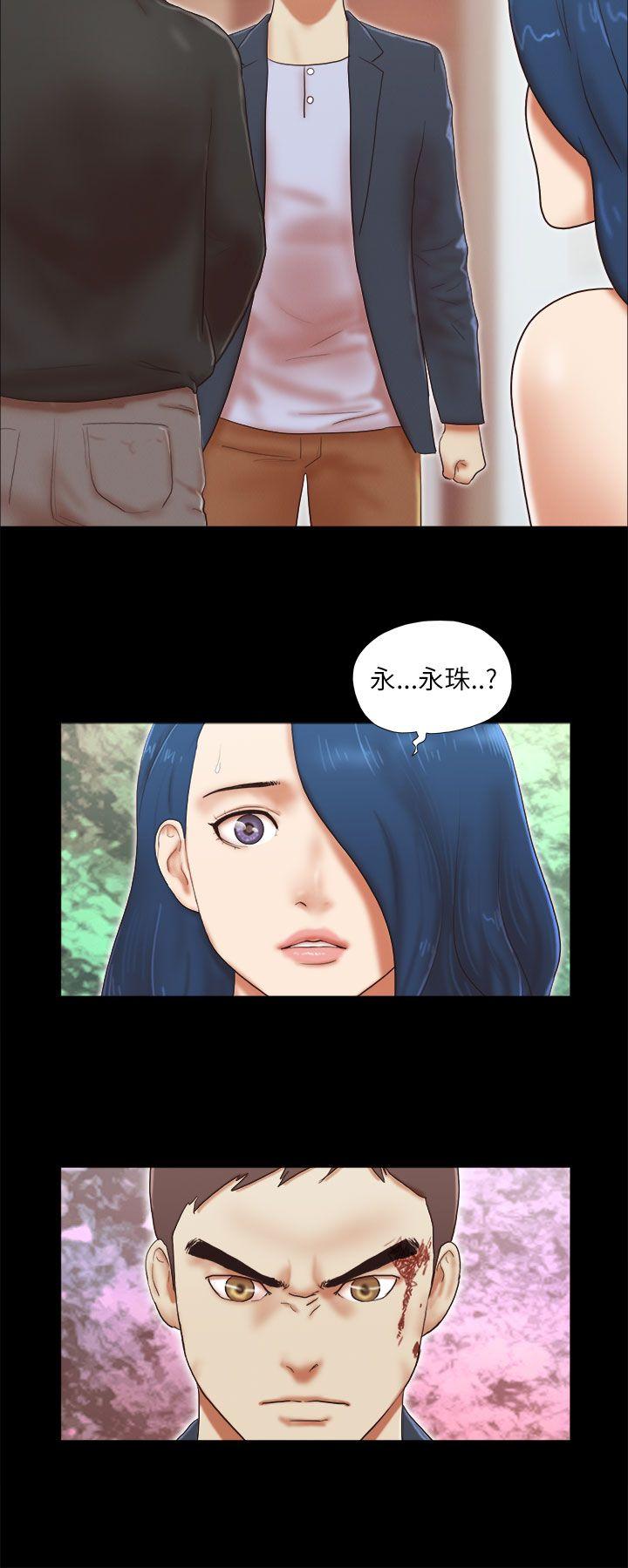 [韩国漫画] She：我的魅惑女友 爱情,巨乳大奶,熟女人妻#[24P]-22