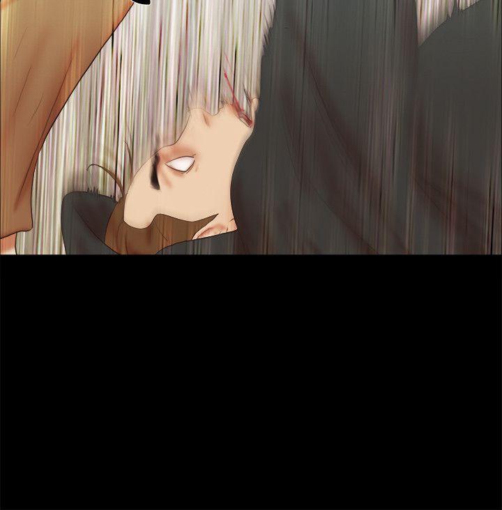 [Manhwa] She: My charming girlfriend Love, big breasts, mature women#[24P]-4