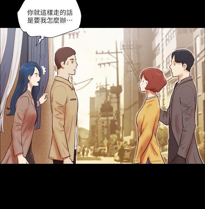 [Manhwa] She: My charming girlfriend Love, big breasts, mature women#[26P]-14