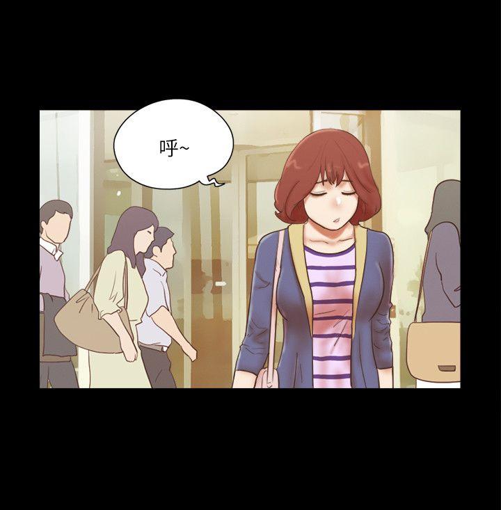 [韩国漫画] She：我的魅惑女友 爱情,巨乳大奶,熟女人妻#[24P]-14