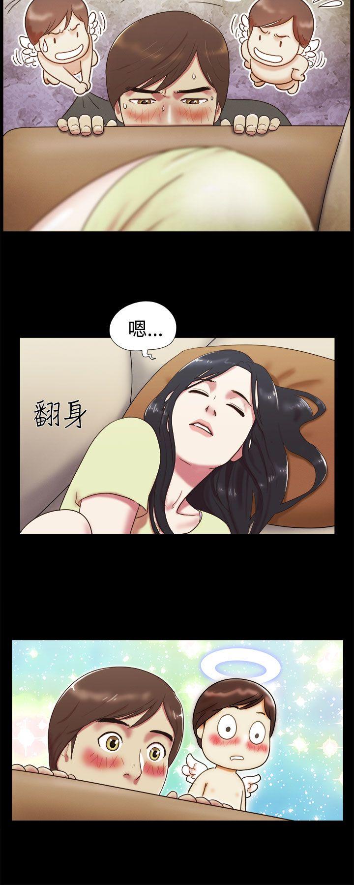 [韩国漫画] She：我的魅惑女友 爱情,巨乳大奶,熟女人妻#[20P]-2