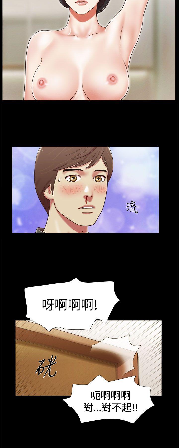 [韩国漫画] She：我的魅惑女友 爱情,巨乳大奶,熟女人妻#[20P]-8