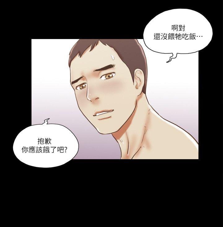 [韩国漫画] She：我的魅惑女友 爱情,巨乳大奶,熟女人妻#[25P]-24