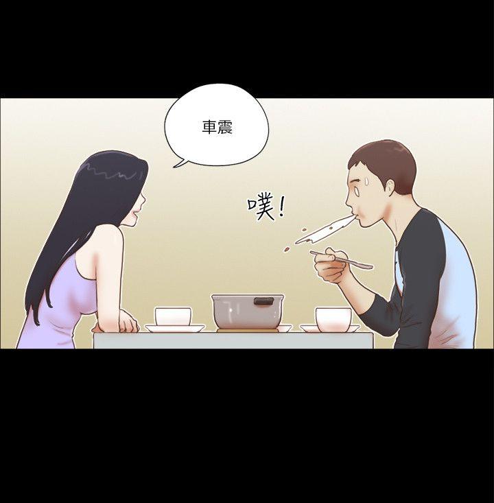 [韩国漫画] She：我的魅惑女友 爱情,巨乳大奶,熟女人妻#[26P]-12