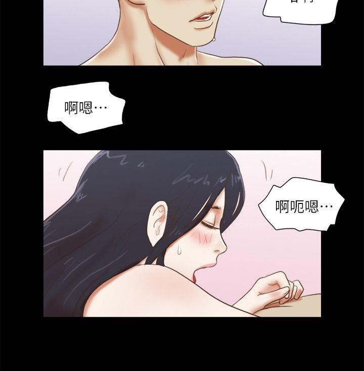 [韩国漫画] She：我的魅惑女友 爱情,巨乳大奶,熟女人妻#[26P]-4