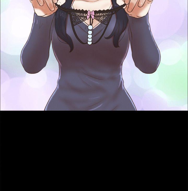 [韩国漫画] She：我的魅惑女友 爱情,巨乳大奶,熟女人妻#[24P]-14