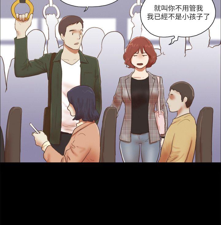 [韩国漫画] She：我的魅惑女友 爱情,巨乳大奶,熟女人妻#[24P]-8