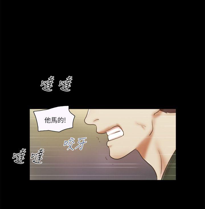 [Manhwa] She: My charming girlfriend Love, big breasts, mature women#[24P]-22