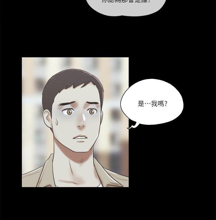 [韩国漫画] She：我的魅惑女友 爱情,巨乳大奶,熟女人妻#[24P]-18