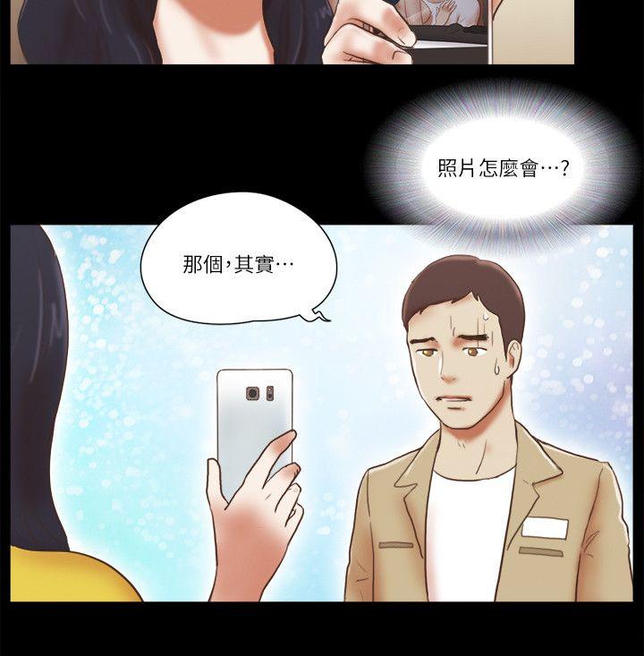 [韩国漫画] She：我的魅惑女友 爱情,巨乳大奶,熟女人妻#[24P]-18