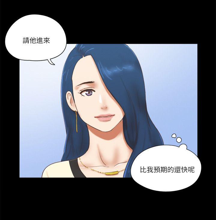 [韩国漫画] She：我的魅惑女友 爱情,巨乳大奶,熟女人妻#[24P]-4