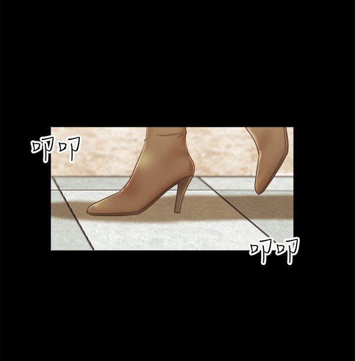 [韩国漫画] She：我的魅惑女友 爱情,巨乳大奶,熟女人妻#[22P]-14