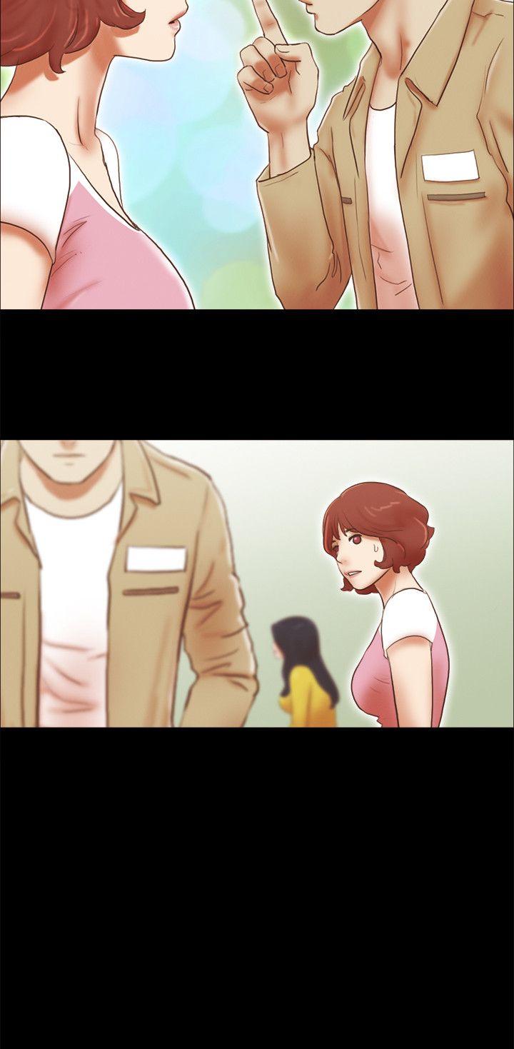 [韩国漫画] She：我的魅惑女友 爱情,巨乳大奶,熟女人妻#[22P]-2
