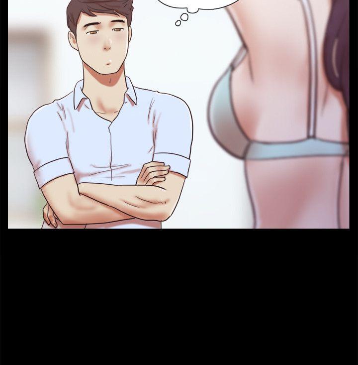[韩国漫画] She：我的魅惑女友 爱情,巨乳大奶,熟女人妻#[25P]-5