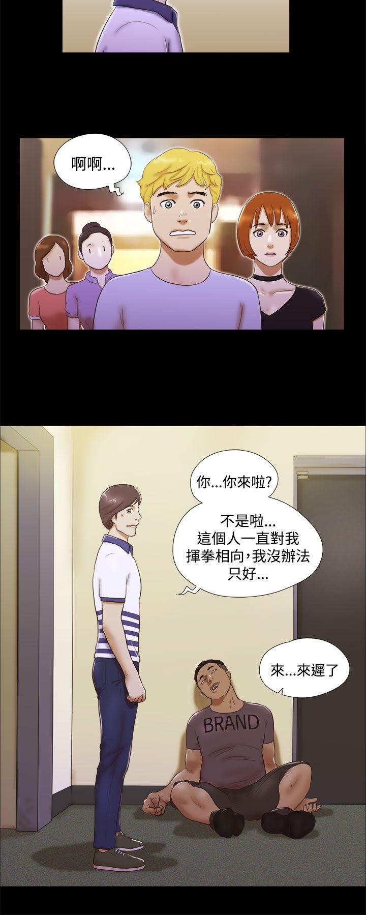 [韩国漫画] She：我的魅惑女友 爱情,巨乳大奶,熟女人妻#[23P]-18