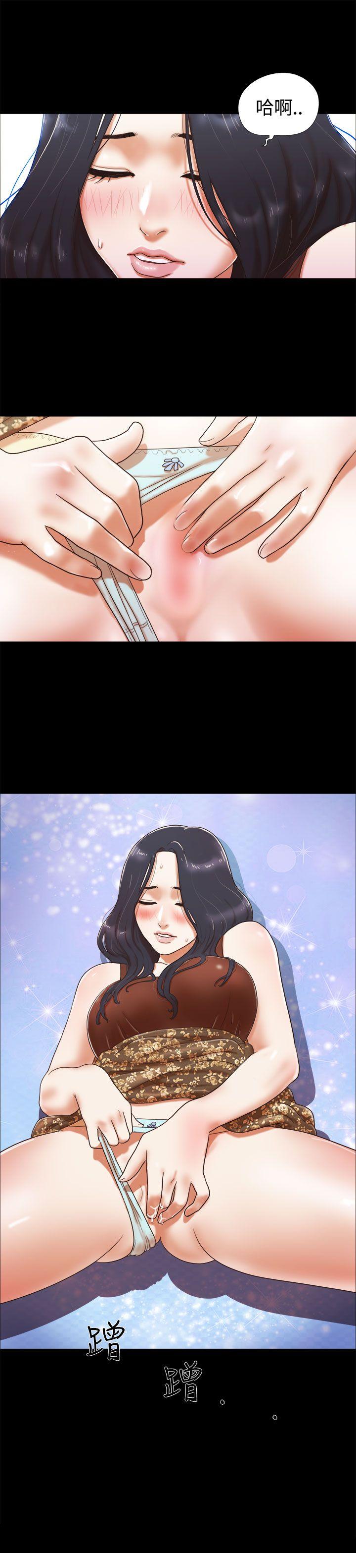 [韩国漫画] She：我的魅惑女友 爱情,巨乳大奶,熟女人妻#[23P]-23