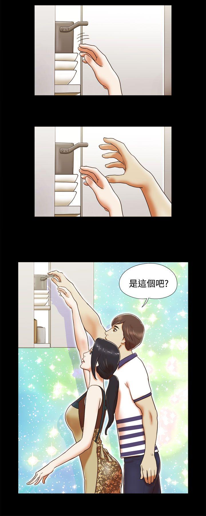[韩国漫画] She：我的魅惑女友 爱情,巨乳大奶,熟女人妻#[23P]-4