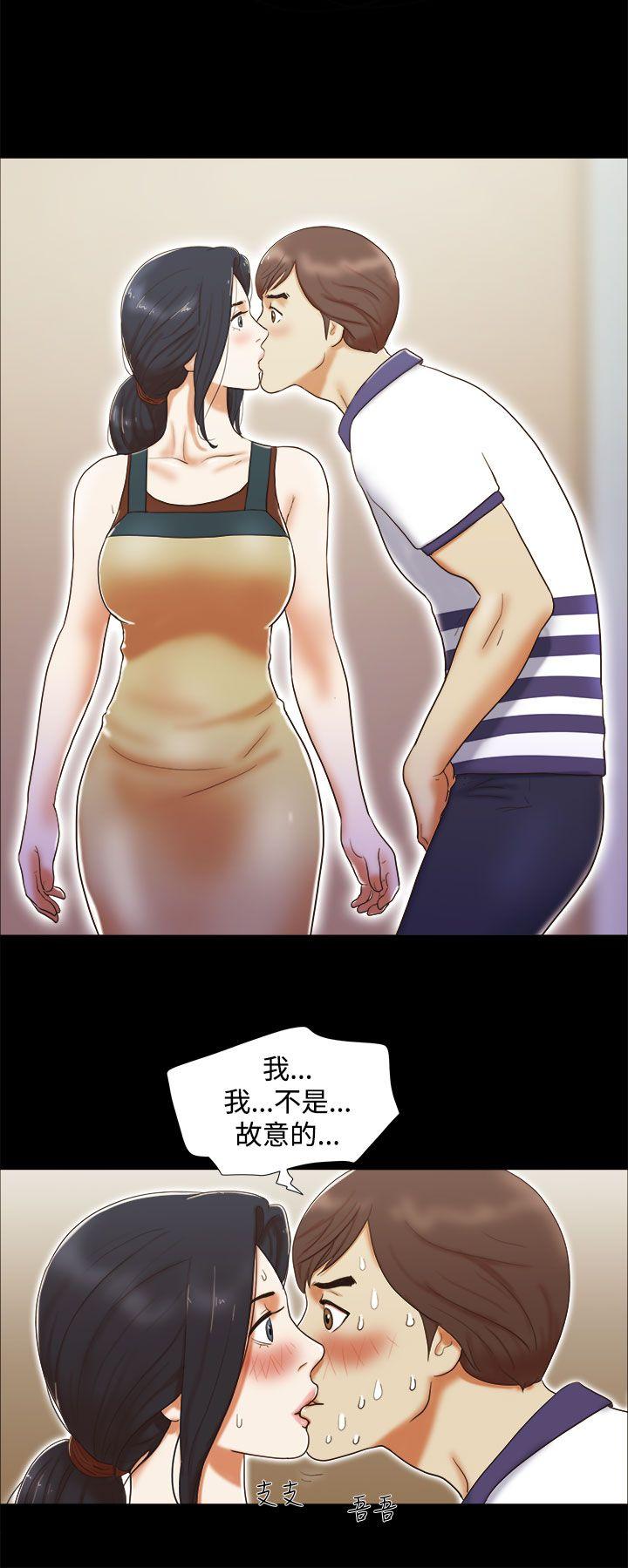[韩国漫画] She：我的魅惑女友 爱情,巨乳大奶,熟女人妻#[23P]-6