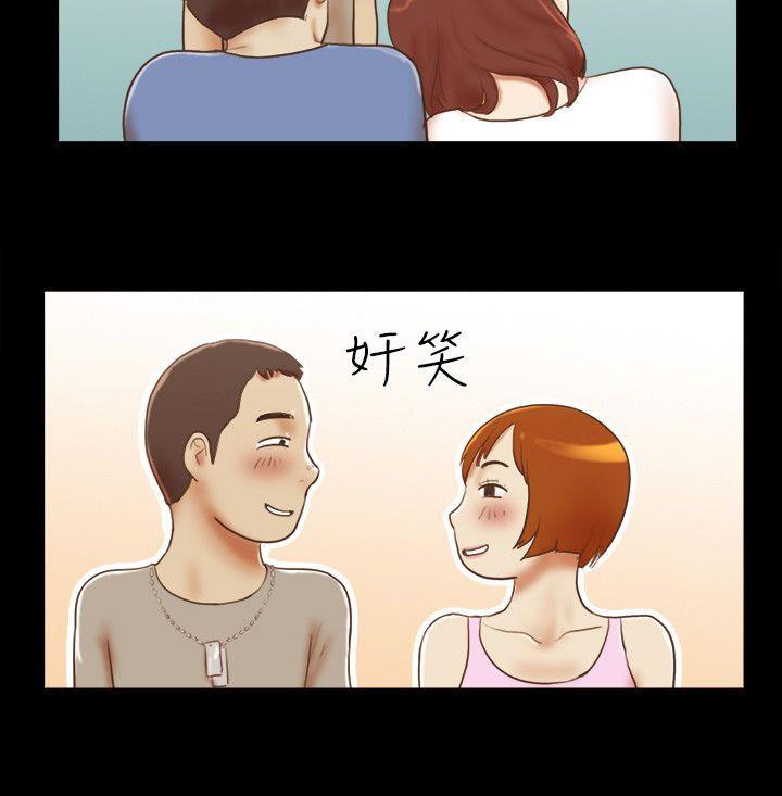 [韩国漫画] She：我的魅惑女友 爱情,巨乳大奶,熟女人妻#[25P]-13