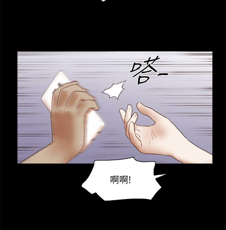 [韩国漫画] She：我的魅惑女友 爱情,巨乳大奶,熟女人妻#[24P]-10