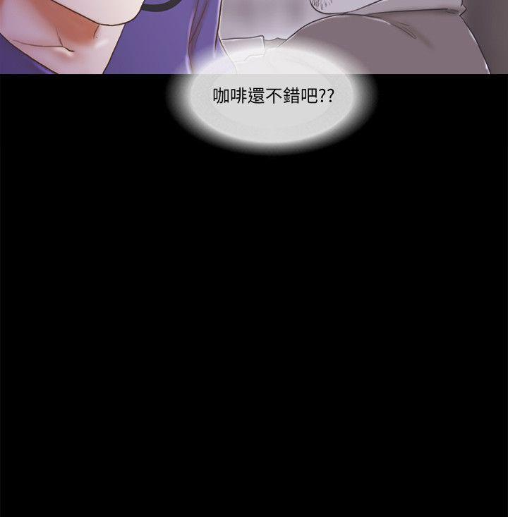 [韩国漫画] She：我的魅惑女友 爱情,巨乳大奶,熟女人妻#[24P]-2