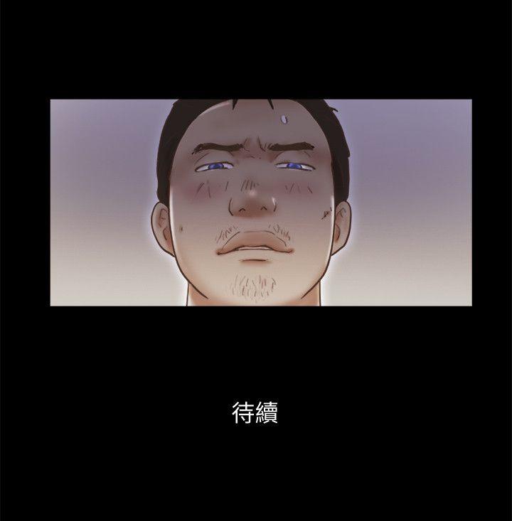 [韩国漫画] She：我的魅惑女友 爱情,巨乳大奶,熟女人妻#[24P]-24