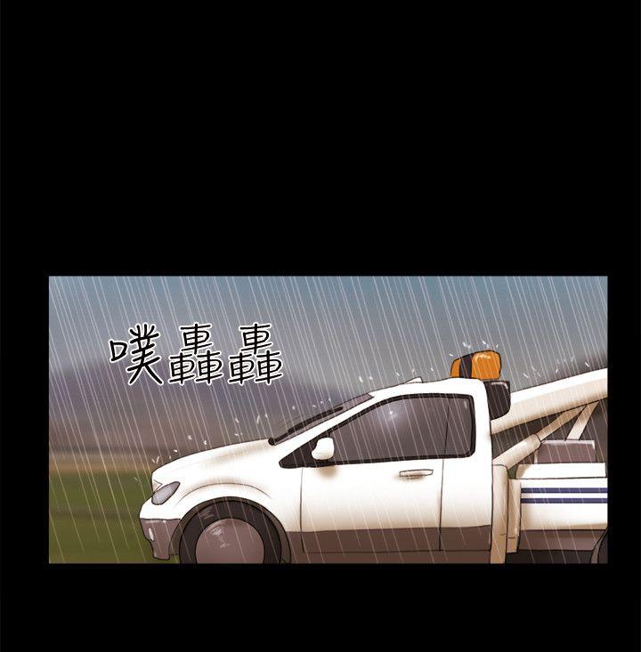 [韩国漫画] She：我的魅惑女友 爱情,巨乳大奶,熟女人妻#[24P]-4