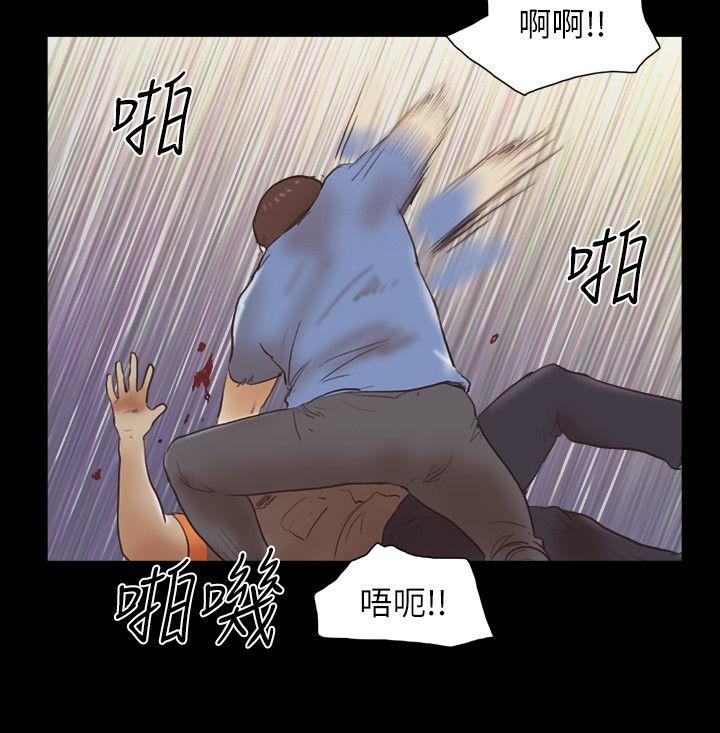 [韩国漫画] She：我的魅惑女友 爱情,巨乳大奶,熟女人妻#[25P]-21