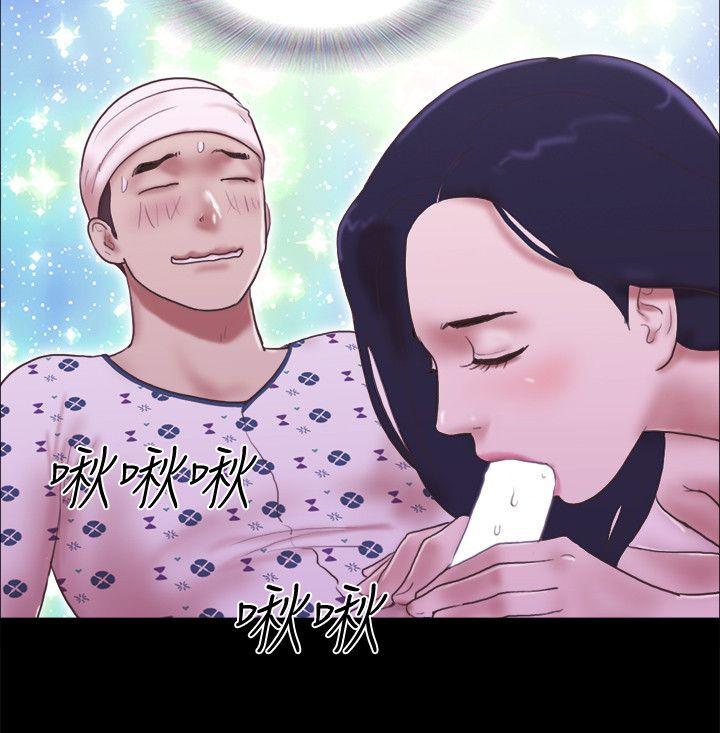 [韩国漫画] She：我的魅惑女友 爱情,巨乳大奶,熟女人妻#[25P]-23